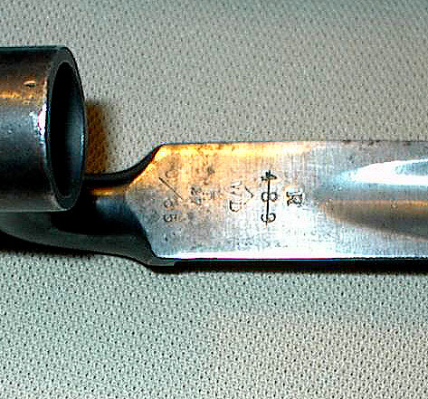 British Pattern 1876 Martini Henry Socket Bayonet