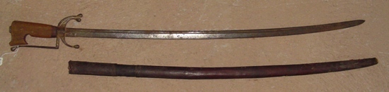Fine Original Swords, Cutlasses, Sabers, Hangers, Rapiers from The History Store (Sword, Saber, Sabre, Hanger, Cutlass)