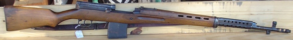 Russian Tokarev M1940 (aka SVT40), Semi-Auto Rifle, 1942